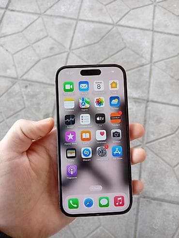 IPhone 14 Pro, Deep Purple, Face ID