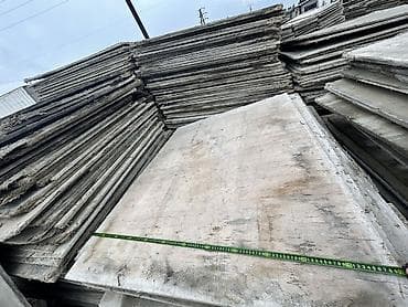 iwlenmiw dikler: Diktlər, 15 mm, Ünvandan götürmə — 1