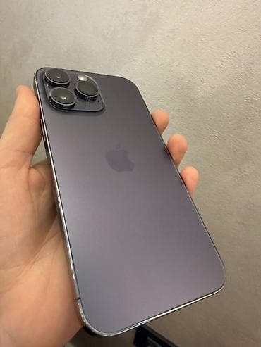 louis vuitton telefon: IPhone 14 Pro Max, 256 GB, Deep Purple, Face ID — 3