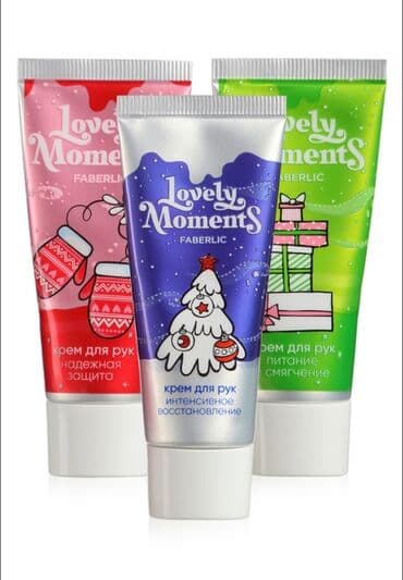 уход за телом | 2600 kgs | бишкек | объявление создано 03 сентября 2020: Sürpriz-dəsti sürpriz etməyi və təəccübləndirməyi sevənlər üçün bir — 3