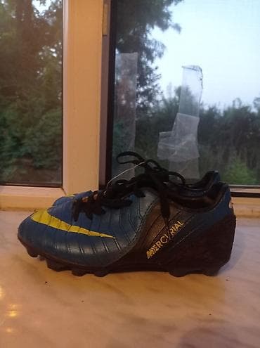 uşaq oyunları: Nike Mercurial futbol butsu — 2