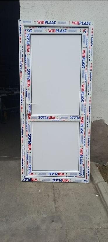 qapi kilidi: PVC qapılar – WorldHaus/Kruse və Winplast profilli plastik qapılar — 2