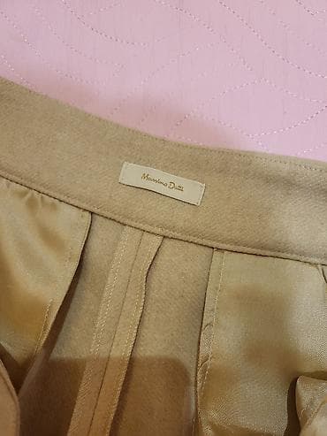 Женская одежда: Брюки, Massimo Dutti, цвет - Бежевый — 2