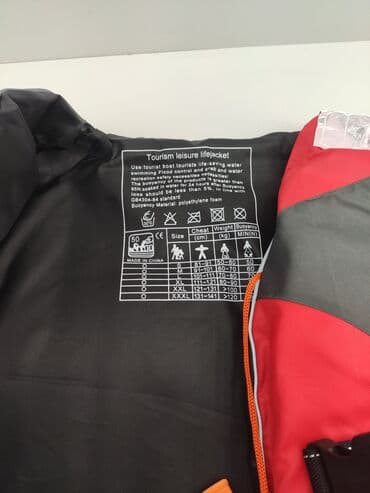 детский костюм для плавания: Üzgüçülük jileti. Razmerləri var. Metrolara və şəhərdaxili çatdırılma — 5