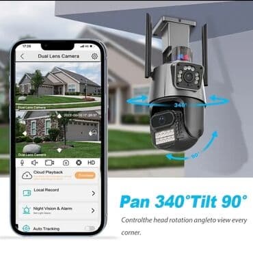 uşaq izleme kamerasi: Təhlükəsizlik kamerası • İkiqat Kamera • Simsiz Təhlükəsizlik Kamerası — 3
