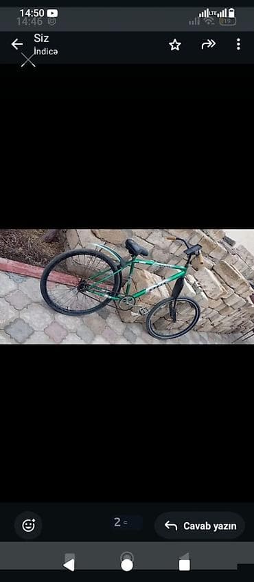 velosiped instagram: Udundə təker hədiyye 🎁🎁🎁🎁🎁🎁🎁🎁Şəhər tipli velosiped – yaşıl rəngli — 3