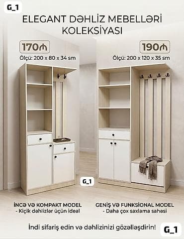 dolab ofis: Elegant Dəhliz Mebelləri Kolleksiyası Model 1 – İnce və kompakt: - — 1