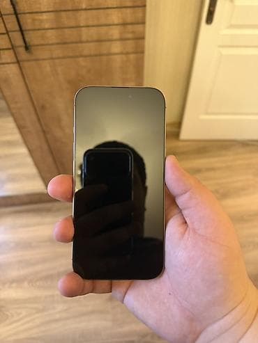 IPhone 16 Pro, 128 GB, Qızılı — 4