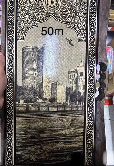 nerd oyunu yukle: Ağ-qara ornamentli taxta nərd/şahmat lövhəsi satılır. Nizami Gəncəvi — 11