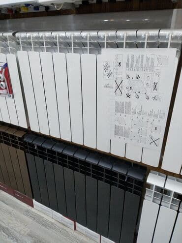 radiator ev ucun: Seksiyalı Radiator — 1