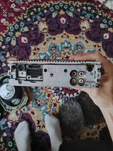 Maqnitol, Sony, RSA, Tayland