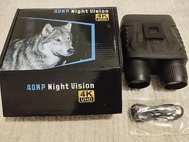monokulyar: 40MP Night Vision 4K UHD rəqəmsal gecəgörmə monokulyar/binokulyar — 4