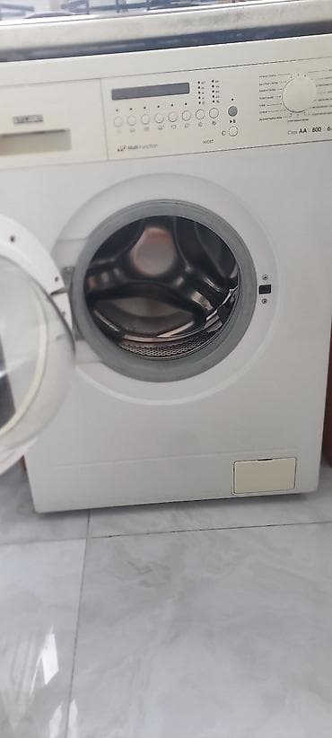 Ön yükləməli paltaryuyan maşın - Model: Multi Function 60C87 (paneldə — 1