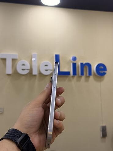 ideal iphone: IPhone 16 Pro Max, 256 GB, Natural Titanium, Zəmanət, Kredit, Simsiz şarj — 3