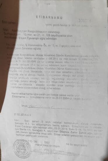 memar ecemi kiraye ev: Tikinti, Texniki pasport, Müqavilə, Kupça (Çıxarış) — 4