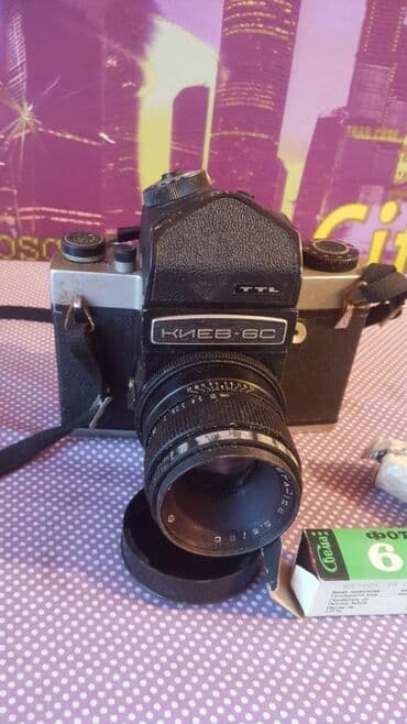 сумка для фотоаппарата canon 6d: Qedim fotapart Lenti ustunde . isliyib islemeyin bilmrem . Ozu — 1