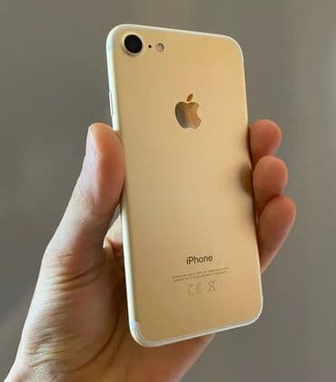 irshad telecom iphone 7: IPhone 7, 128 GB, Matte Gold, Zəmanət, Kredit, Barmaq izi — 2