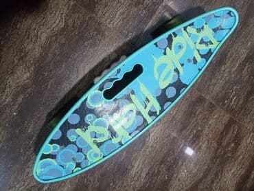 qruz nə deməkdir: Ela veziyyetdir — 2