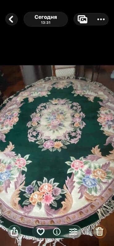 Ev saatları: Xalça — 1