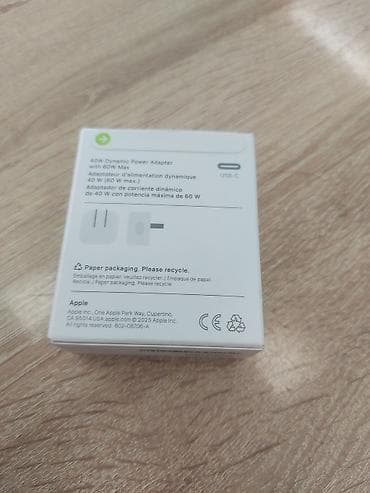 inst power: Simsiz şarj cihazı Apple, > 20 Vt — 2