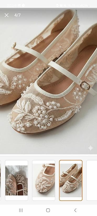 Балетки: Балетки, Zara, Размер: 35, цвет - Бежевый, Новый — 4