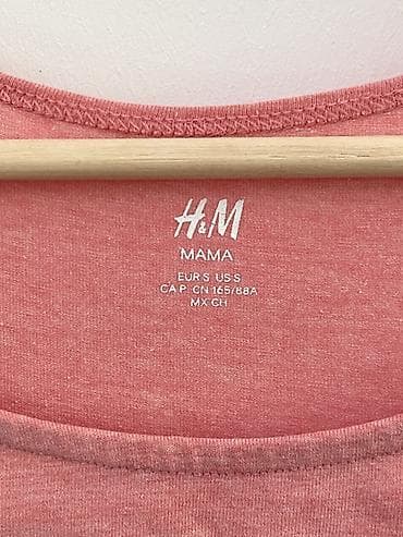 hamilə: Продаются 4 футболки для кормления одним лотом. В комплект входят: * — 2