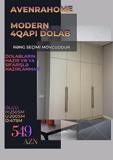Yeni, 4 qapılı, Kredit, Digər rəng, Digər material, Açılan, Düz dolab
