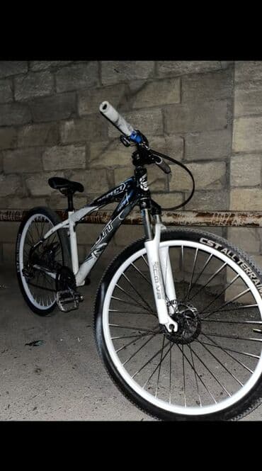 3 cu sinif azerbaycan dili metodik vesait yukle: Yeni Şəhər velosipedi Scott, 26", sürətlərin sayı: 32, Ünvandan götürmə — 1