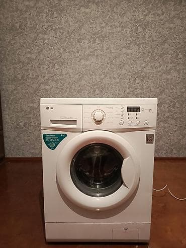 Paltaryuyan maşın LG, 7 kq, İşlənmiş, Avtomat, Qurutmasız
