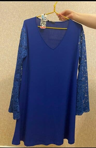 Türkiyədən Trentyoldan almışam.Əynime boyuk oldu deyə satiram. Razmer lalafo.az -da Türkiyədən Trentyoldan almışam.Əynime boyuk oldu deyə satiram. Razmer