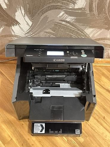 scanner: Real alıcıya endrim Canon i-SENSYS MF4018 çoxfunksiyalı lazer qurğu — 4