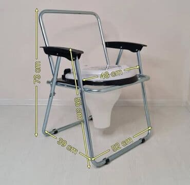 Əlil xesteler üçün sanitar qovşağı çatdırılma var ünvana (Unitaz) 130 lalafo.az -da Əlil xesteler üçün sanitar qovşağı çatdırılma var ünvana (Unitaz) 130