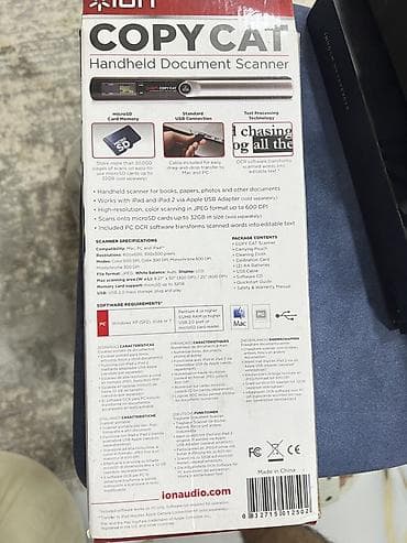 pc disk: ION Copy Cat əl sənədi skaneri. Kitablar, sənədlər, kağızlar və — 3