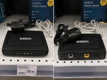Pirelli ADSL2+ Modem Router - Texnologiya: ADSL/ADSL2/ADSL2+ dəstəyi