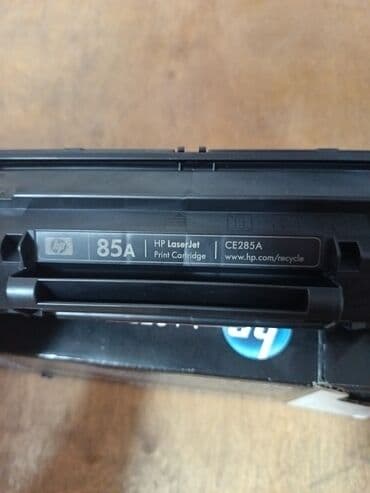 принтер лазерный hp: HP Iaserjet 85 a təzə kartric dolu korobka axıb sadəcə vidro var — 1