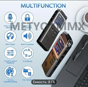 sağ qulaqda ses: Yüksək keyfiyyətli səs qeydləri üçün nəzərdə tutulmuş rəqəmsal səs — 2