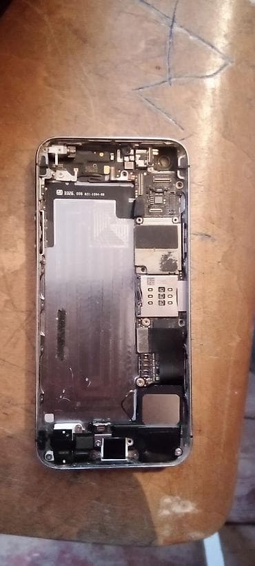 hy 300 pro: IPhone 6, 64 GB, Qırıq, Barmaq izi — 7