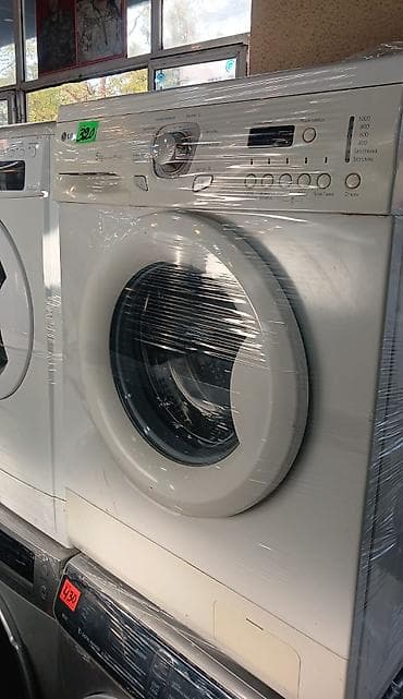 LG önyükləməli paltaryuyan maşın - Yük tutumu: 5 kq - Sıxma sürəti