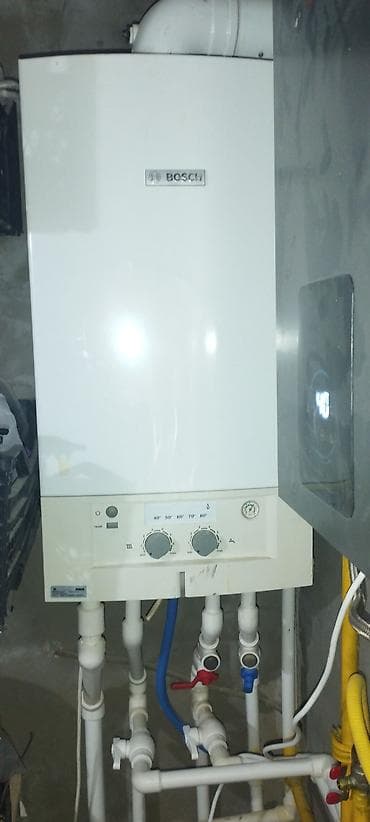 world telecom iphone: Bosch və Radiant kombi Alman ve İtaliya istehsalı olan 24kv heç bir — 1