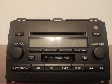 prado monitor: Maqnitol, İşlənmiş, Ünvandan götürmə, Ödənişli çatdırılma — 2