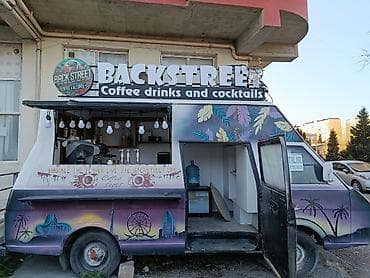 çayçı: Hazır Biznes - Kofe maşını Satılır və ya Arendaya verilir İçindəki — 10