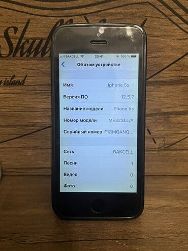 iphone 7 plus 32gb ikinci el: IPhone 5s, 16 GB, Gümüşü, Barmaq izi — 3