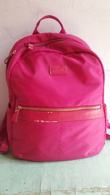 где купить школьную форму в баку: İşlənmiş böyük məktəbli çantası satılır. 1 ədəd var — 1