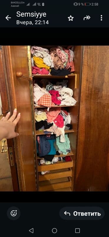 сифон: Распашной, 3 двери Шифоньер — 4