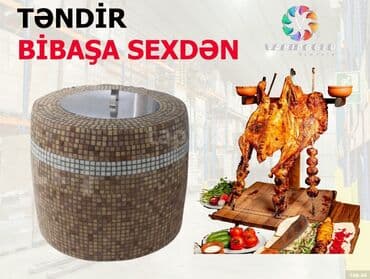 Установка спутниковых антенн: Təndir – müəssisədən birbaşa - Ənənəvi şərq mətbəxi üçün mozaik — 1