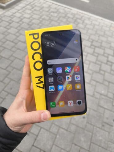 аккумулятор для телефона fly ff 8011: Poco M7, 128 GB — 1
