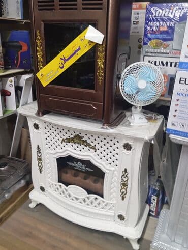 yag peci satilir: Kamin Peçi, yanacaq - Qaz — 2