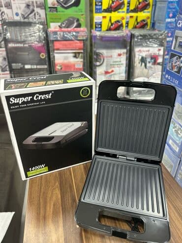 raf toster qiymeti: Toster Yeni, Ödənişli çatdırılma, Rayonlara çatdırılma, Ünvandan götürmə — 5