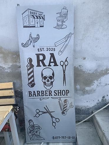 Рекламные щиты: RA Barber Shop üçün dekorativ vitrin lövhəsi Məhsul təsviri: - “RA — 1