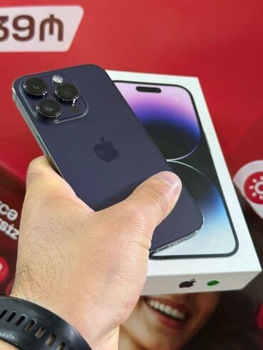 купить бу кондиционер: IPhone 14 Pro, Deep Purple, Face ID — 3